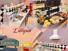 -Lilliput粒粒堡亲子餐厅(祥云小镇店)