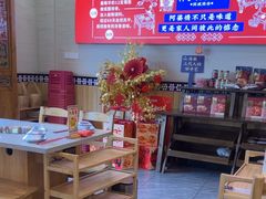 -阿婆情腊排骨火锅(金虹路店)