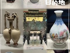 -天津自然博物馆
