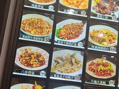-小郭私房菜·海肠捞饭(学士街店)