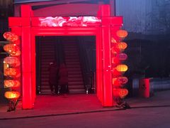 -大族广场Mall&More