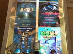 -JOJO实景沉浸侦探剧本杀(大悦城店)