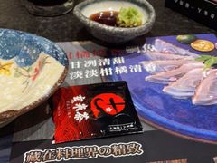 -古田居·特色寿司料理(星之岛旗舰店)