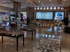 -大明府国际眼镜(太原北街店)