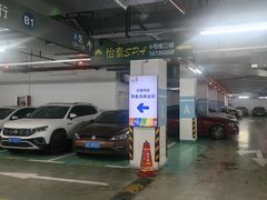 -龙湖北城天街-停车场