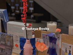 -茑屋书店(天目里店)