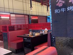 -谷牛和牛烤肉(漕河泾印象城店)