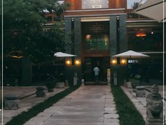 -那家山城(樱桃园店)