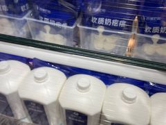 -西琳姑娘·新疆冰淇淋酸奶茶(南开大悦城店)