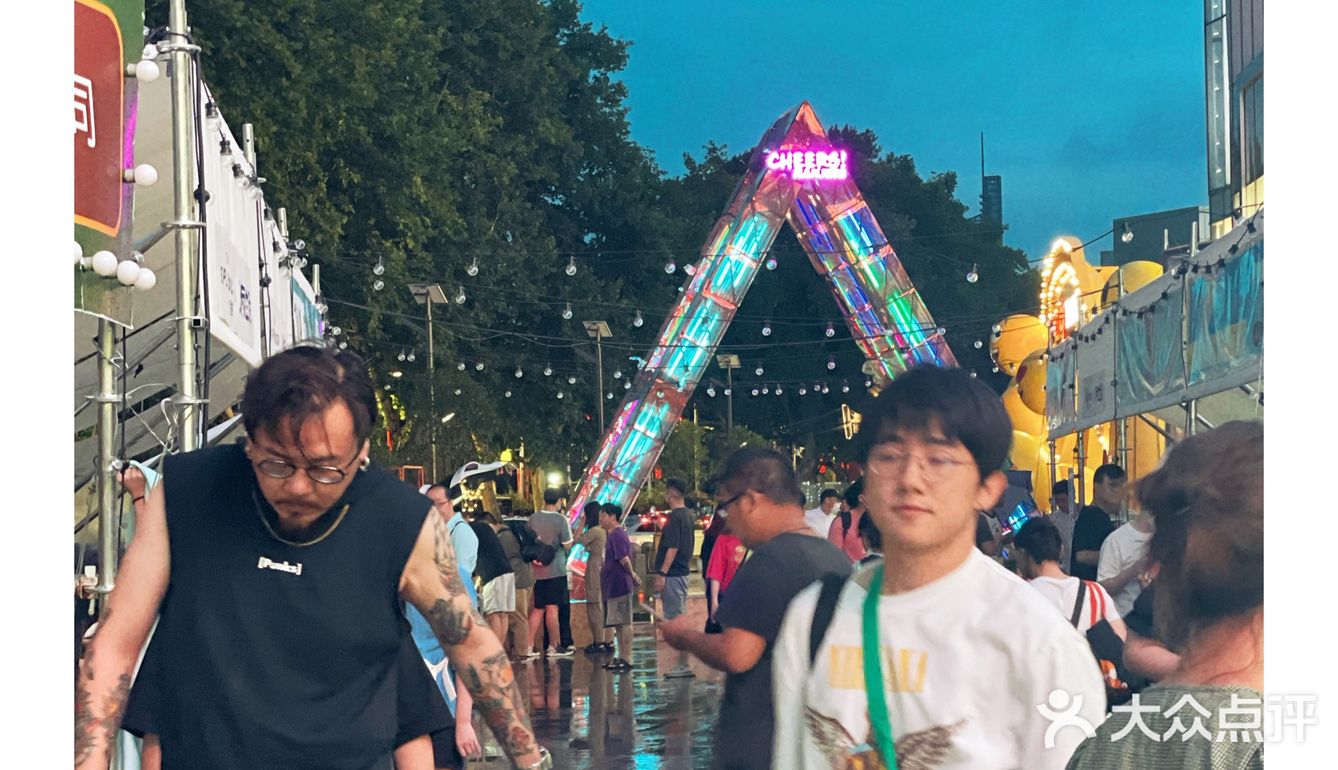 南京微醺市集｜这么热🔥那不如一醉方休吧