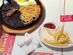 -豪享来(我格广场店)