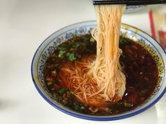 -永华米粉(总店)