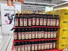 -大润发(国兴店)