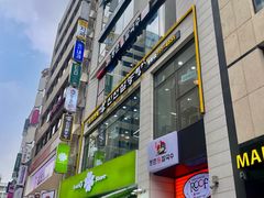 -神仙雪浓汤(明洞店)