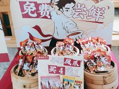 -点都德·毕德寮