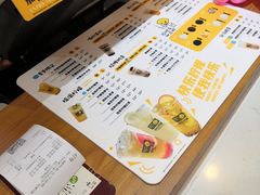 -快乐柠檬happylemon(福州仓山万达店)