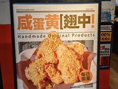 -前进5路汉堡炸鸡(前进五路店)