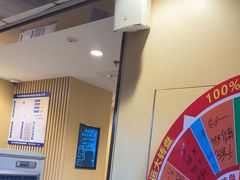 -海底捞火锅(宇飞大厦店)