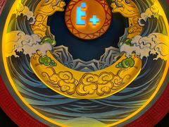 -E+有冰工厂·昆仑寒宫2(五角场店)