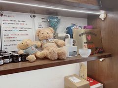 -富贵面包公司(运河店)