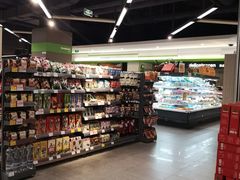 -blt精品超市(南京环宇城店)