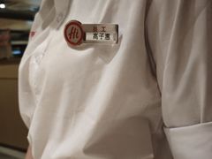 -海底捞火锅(百利广场店)
