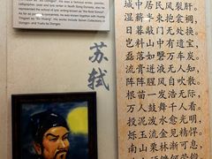 -大同煤炭博物馆