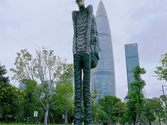 -深圳人才公园