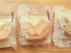 -星巴克(湖州梅地亚广场店)