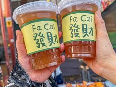 -醉炫音速烧烤·干煸菜(沙河总店)