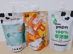 无糖酸奶-白色日记·手作酸奶(麦凯乐店)