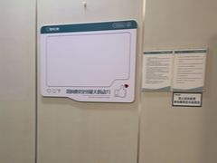 -登特口腔医院(鼓楼东街口店)