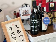 -皇城恒隆广场