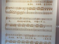 -李叔同故居纪念馆