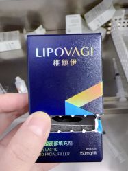 -Yestar 嘉兴艺星医疗美容医院