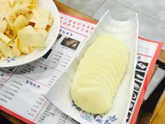-亿诣蝎府炸酱面羊蝎子火锅(酷车小镇店)