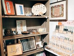 -邊城書店