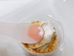 明前茉莉冰淇淋-夻茶HUATEA(水晶郦城店)
