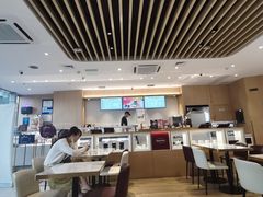 大堂-哈根达斯(世界城店)