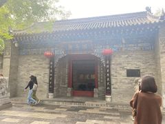 -湘子庙
