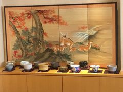 -みかわ是山居