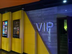 -卢米埃影城(苏州园区华润杜比全景声激光店)