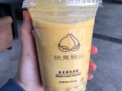 -伏小桃(萧山银隆店)