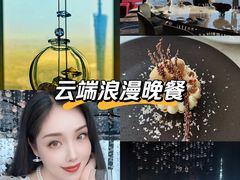 -广州四季酒店