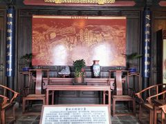 -东山雕花楼