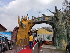 -小洋口旅游度假区