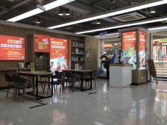 -中国移动(思明厦大芙蓉动感地带品牌店)