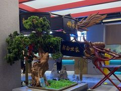 -易裕和·长沙米粉(竹塘西路店)