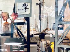 -METAL HANDS(五道营店)