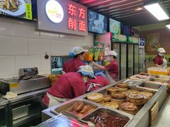 -东方削面(迎泽街店)